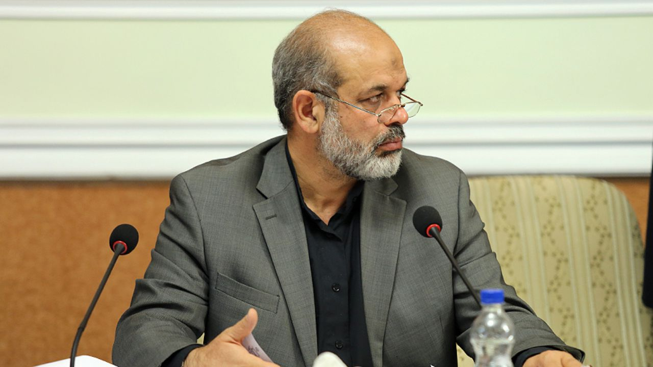 وحیدی