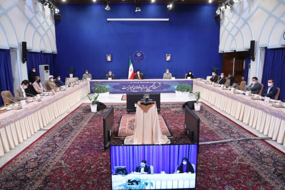 رییسی