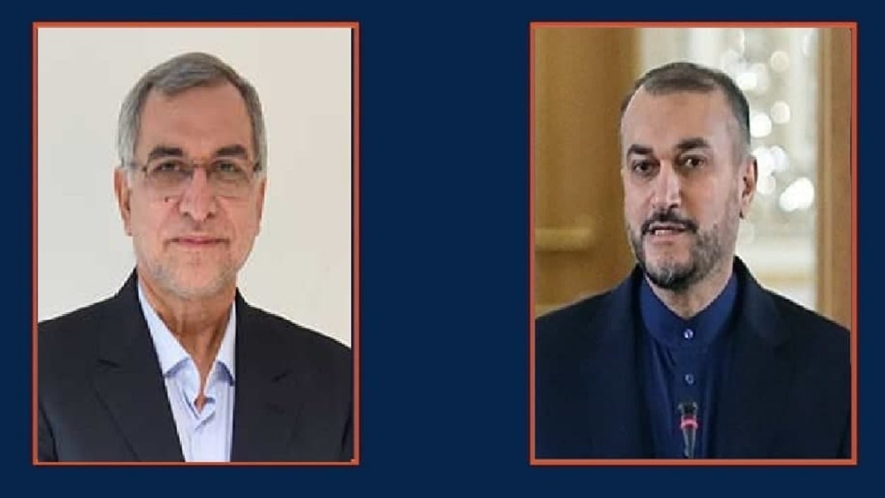 عبداللهیان-عین اللهی