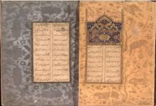 نفیس‌ ترین نسخ خطی سعدی در کاخ گلستان رونمایی شد