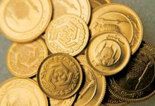 افزایش قیمت انواع سکه در بازار تهران