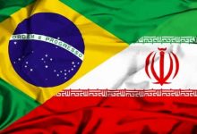 حضور دو بانک ایرانی در برزیل