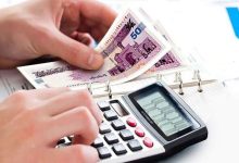 حمایت ۵۴ هزار میلیارد ریالی بانک توسعه صادرات از بنگاههای کوچک و متوسط