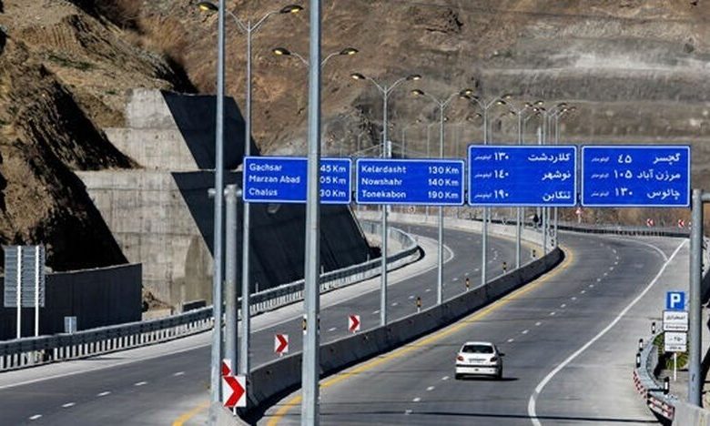 افتتاح آزاد راه تهران شمال