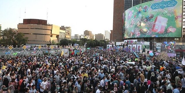 برگزاری جشن غدیر در تهران