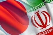ایران و ژاپن در حوزه راه و شهرسازی