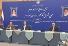 شبکه میر روسیه
