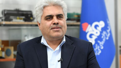 ویس کرمی پخش نفتی