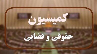 درخواست نمایندگان مجلس