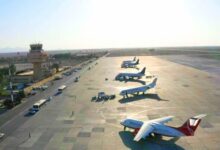 فرودگاه اصفهان