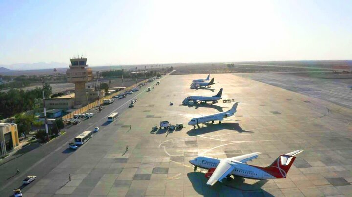 فرودگاه اصفهان