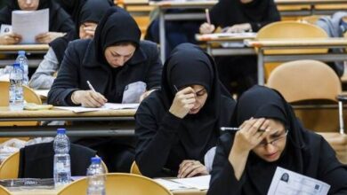 آزمون جذب دانشجو معلم