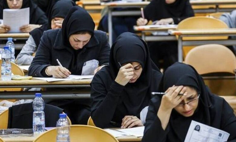 آزمون جذب دانشجو معلم