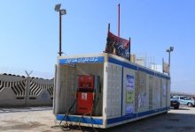 جایگاه بنزین