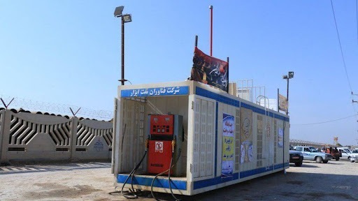 جایگاه بنزین