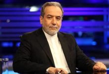 عراقچی