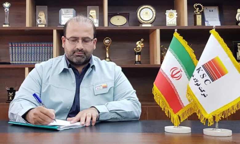 امین ابراهیمی