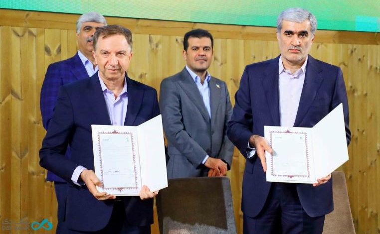 بانک دی