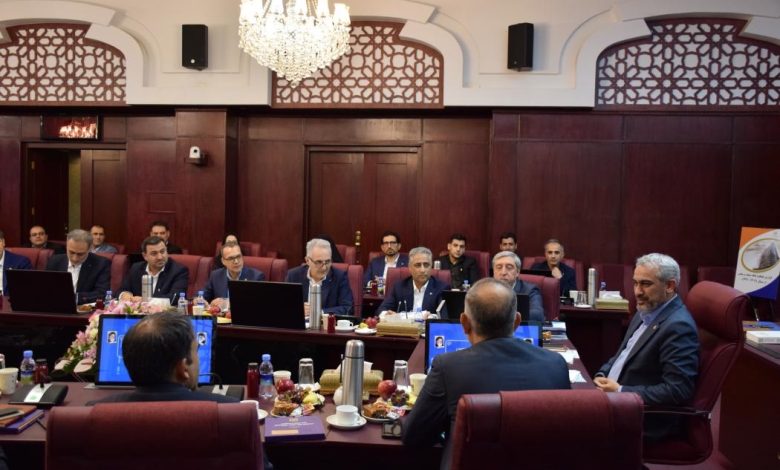 بانک صنعت و معدن