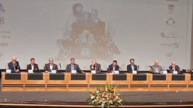 سمپوزیوم فولاد ۴۰۴