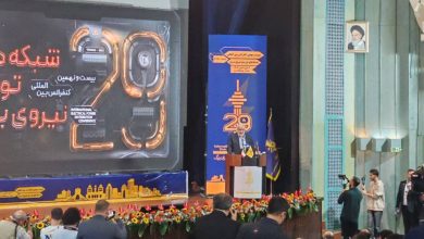 علی آبادی وزیر نیرو