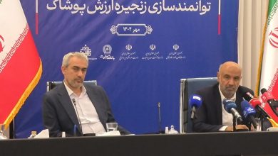 میدری و مدنی زاده