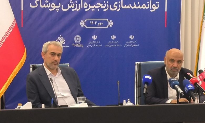 میدری و مدنی زاده