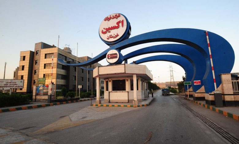 فولاد اکسین خوزستان