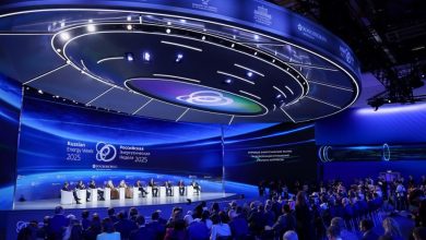 مجمع انرژی روسیه