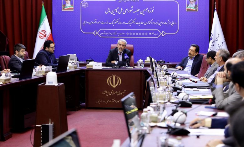 مدنی زاده آیین فکتورینگ