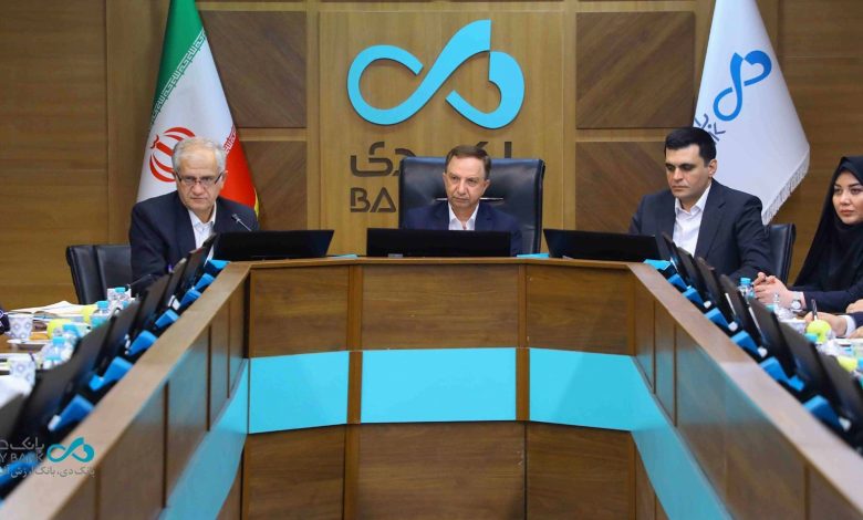 کریمی_نشست_مدیران_بانک_دی