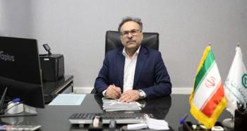 یوسف نجدی بانک توسعه صادرات