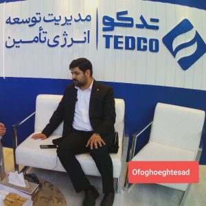 مدیرعامل شرکت طوس