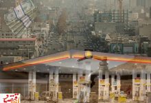 یادداشت وقتی دردها از شمارش