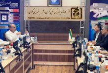 جلسه پتروشیمی تفتان