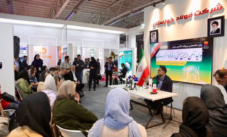 بازتاب گسترده فولاد خوزستان