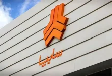 خصوصی سازی سایپا