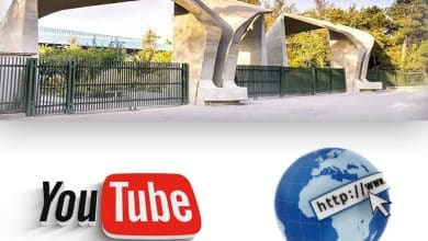 اینترنت طبقاتی