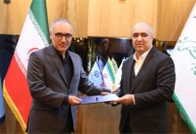 مهارفه آتیه صبا