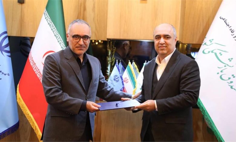 مهارفه آتیه صبا