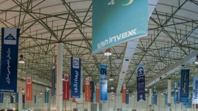 نمایشگاه اینوکس