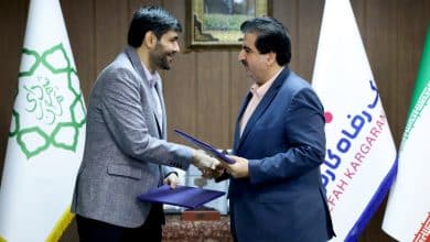 بانک رفاه و شهرداری