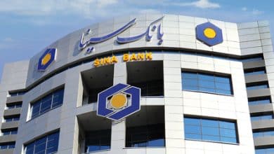 بانک سینا