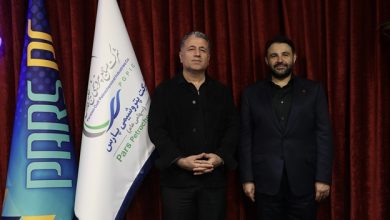 بانک شهر و پتروشیمی پارس