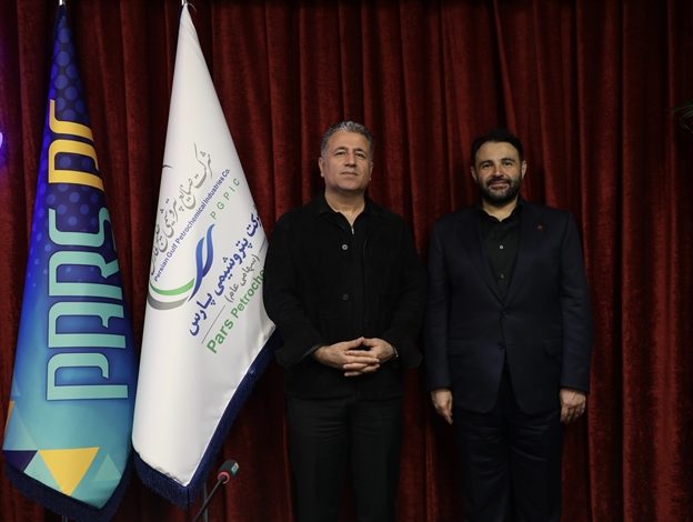 بانک شهر و پتروشیمی پارس