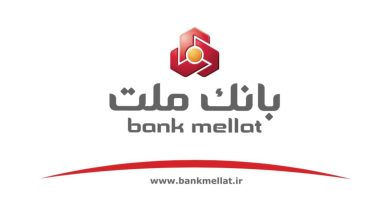 بانک ملت