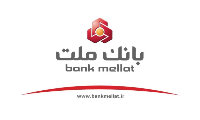 بانک ملت