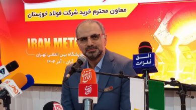 تفضلی مدیر خرید فولاد خوزستان