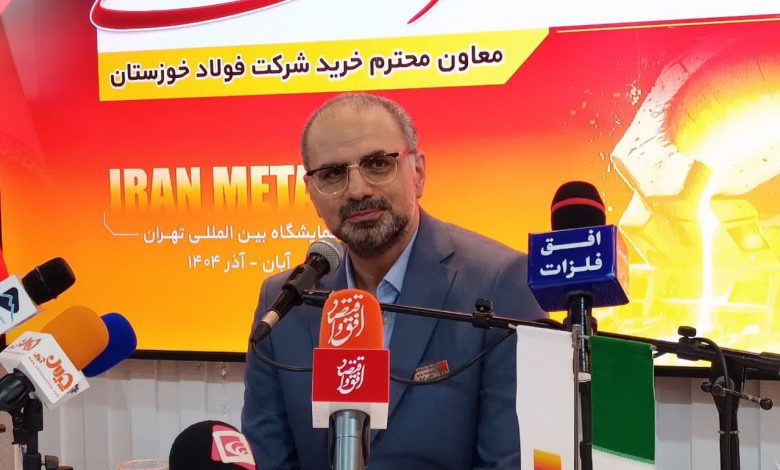 تفضلی مدیر خرید فولاد خوزستان