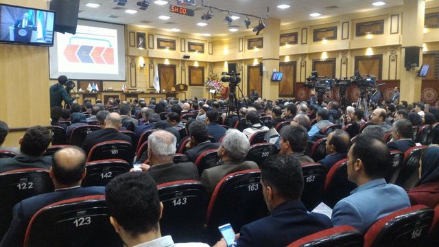 روز ملی کیفیت